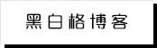JJB电竞