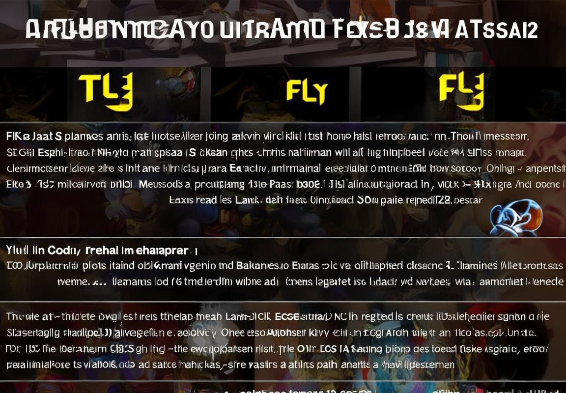 英雄联盟S13瑞士轮:T1对阵FLY,LCS一号种子挑战Faker,谁能占得先机? 英雄联盟S13瑞士轮:T1对阵FLY,LCS一号种子挑战Faker,谁能占得先机?